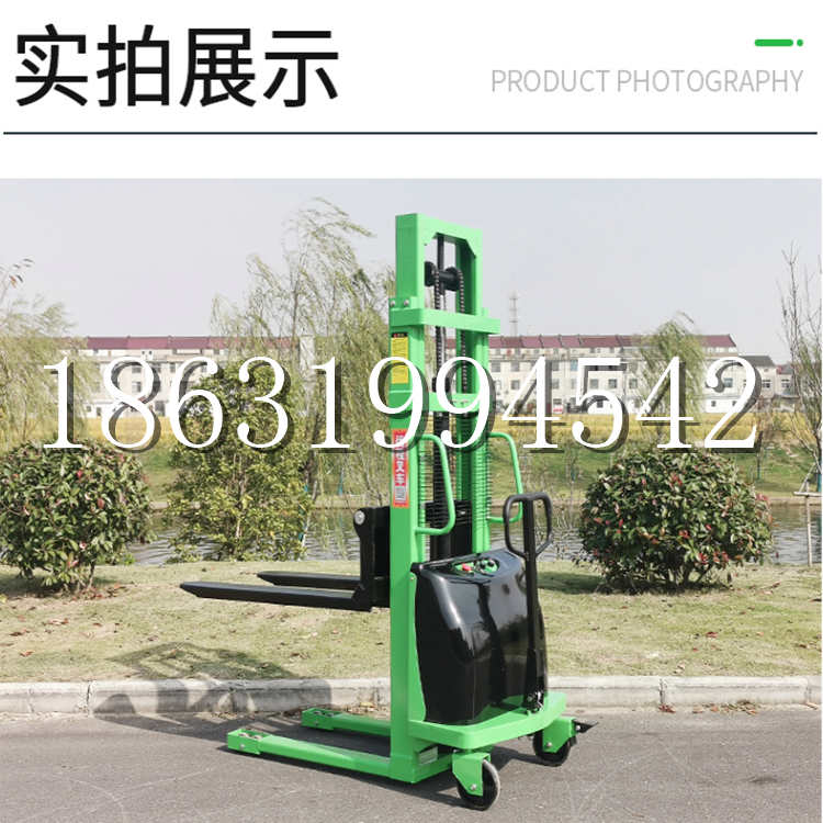 草屯镇电动叉车堆高车液压铲车电瓶1吨2吨站驾步行式小型全自动叉车